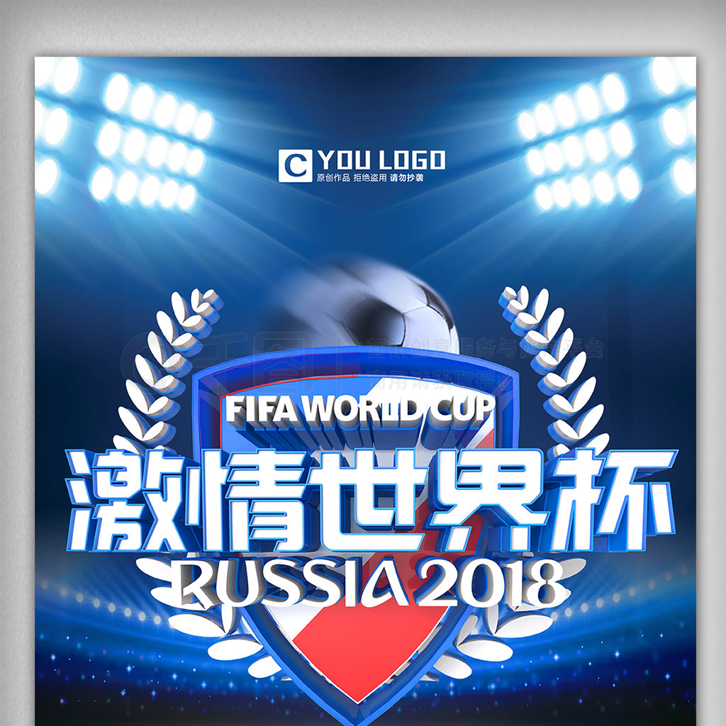 址与方案均