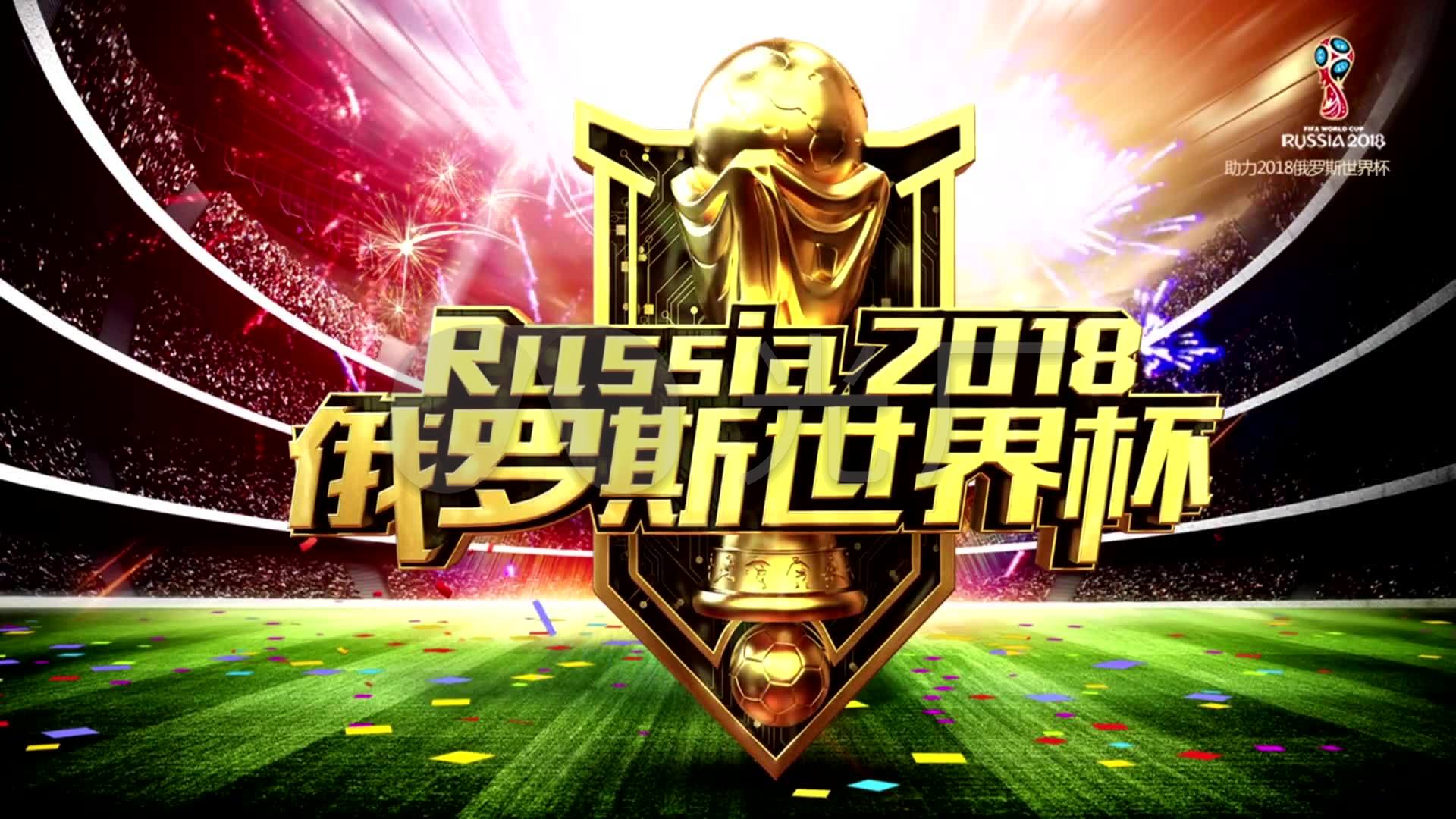课题